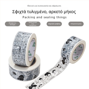 Ταινία συσκευασίας με σχέδιο panda, φιλμ BOPP, κόλλα με βάση το νερό, πάχος 28 µm, ισχυρή πρόσφυση για σφράγιση και συσκευασία