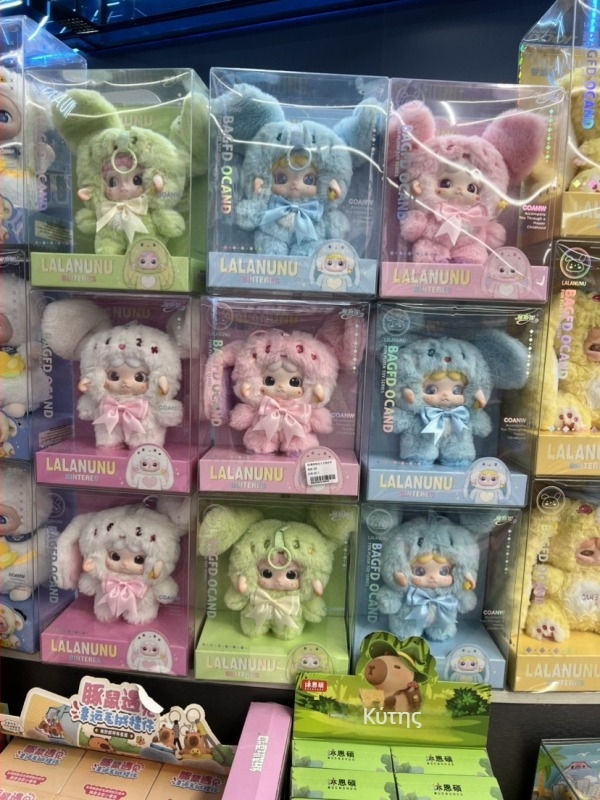 Yasni κούκλα plush από ύφασμα – γέμισμα PP βαμβάκι, unisex, για παιδιά 4–6 ετών