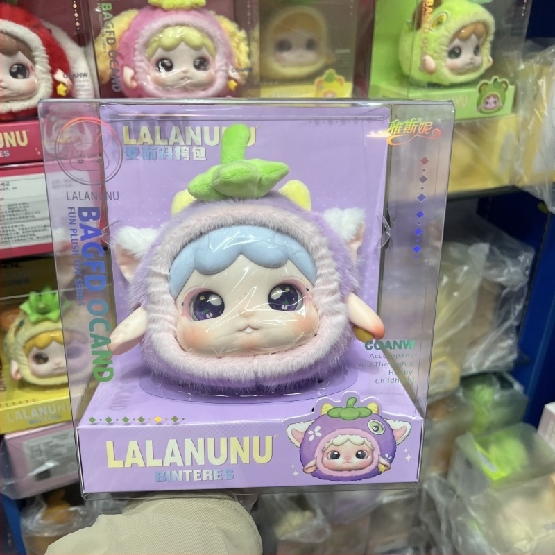 Yasni κούκλα plush από ύφασμα – γέμισμα PP βαμβάκι, unisex, για παιδιά 4–6 ετών