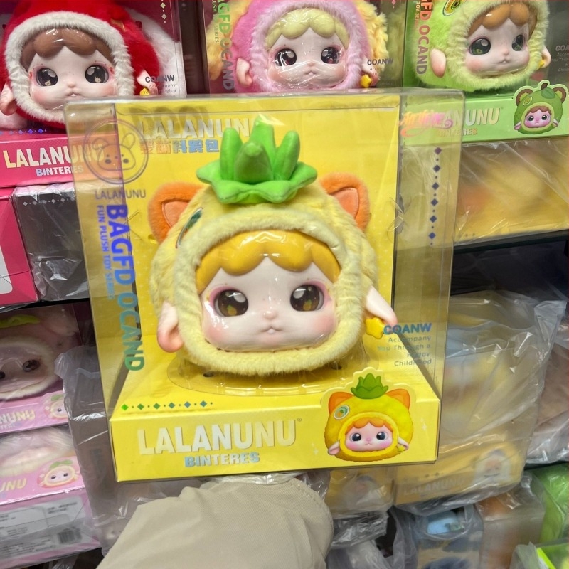 Yasni κούκλα plush από ύφασμα – γέμισμα PP βαμβάκι, unisex, για παιδιά 4–6 ετών