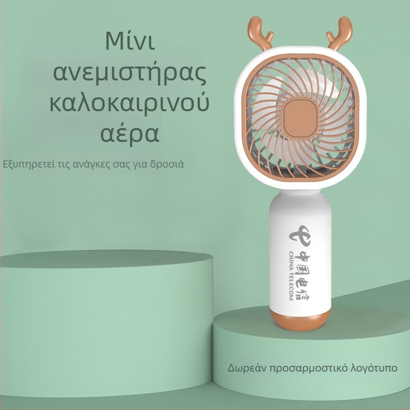 Μίνι φορητός ανεμιστήρας γραφείου, σε στυλ εθνικού μόδας, από πλαστικό; διατίθεται προσαρμογή; κατάλληλος για φοιτητές, ταξίδια, επαγγελματικά ταξίδια και γραφείο; πολυλειτουργικός.