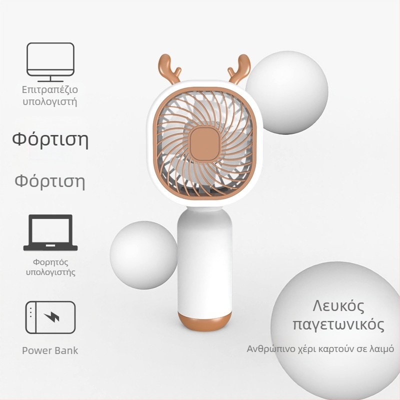 Μίνι φορητός ανεμιστήρας γραφείου, σε στυλ εθνικού μόδας, από πλαστικό; διατίθεται προσαρμογή; κατάλληλος για φοιτητές, ταξίδια, επαγγελματικά ταξίδια και γραφείο; πολυλειτουργικός.