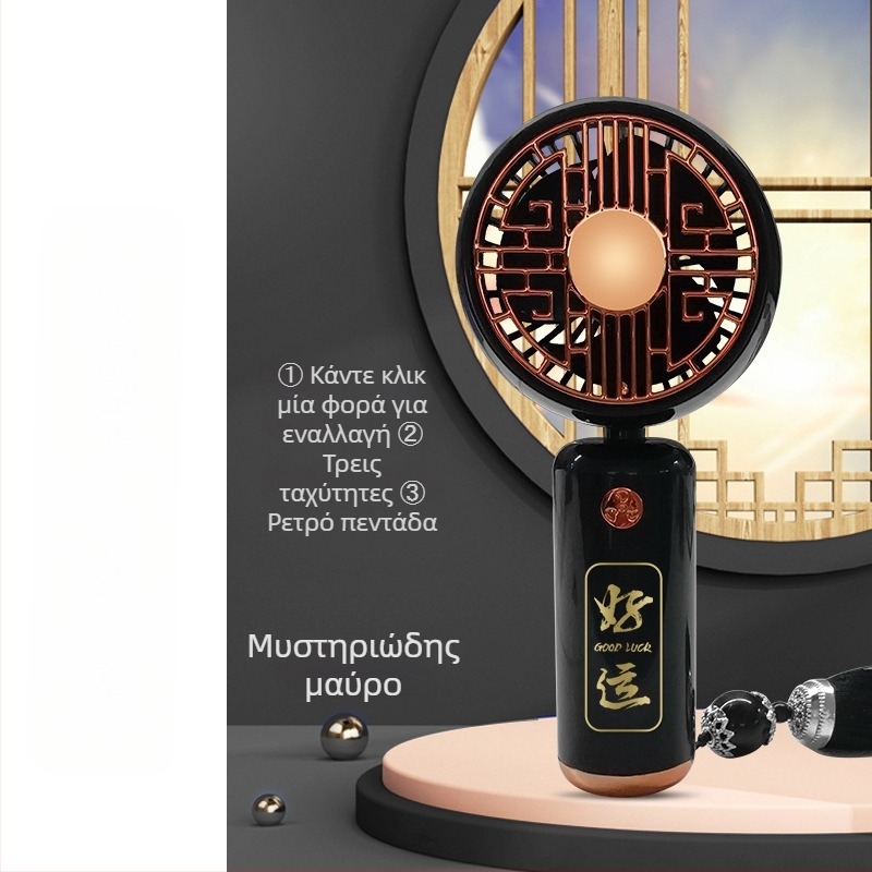 Μίνι φορητός ανεμιστήρας γραφείου, σε στυλ εθνικού μόδας, από πλαστικό; διατίθεται προσαρμογή; κατάλληλος για φοιτητές, ταξίδια, επαγγελματικά ταξίδια και γραφείο; πολυλειτουργικός.