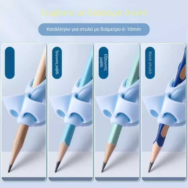 Κράτημα μολυβιού με πέντε δάχτυλα, σιλικόνης προστατευτικό δακτύλου για παιδιά, διόρθωση θέσης γραφής, αρχάριοι νηπιαγωγείου, Μοντέλο 2