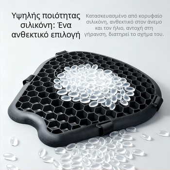 Youtai 086 σιλικόνιου κενό μαξιλαράκι καθίσματος μοτοσικλέτας – αναπνεόμενο, απορροφά κραδασμούς, καθολική εφαρμογή