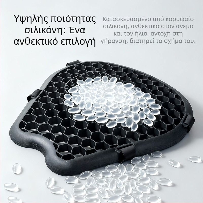 Youtai 086 σιλικόνιου κενό μαξιλαράκι καθίσματος μοτοσικλέτας – αναπνεόμενο, απορροφά κραδασμούς, καθολική εφαρμογή