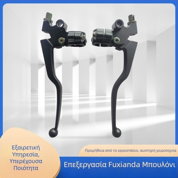 Καθολική στήριξη καθρέφτη FXD125 — Zhuo Fan Motorcycle, κράμα αλουμινίου, χρήση: στήριγμα, γενικό μοντέλο