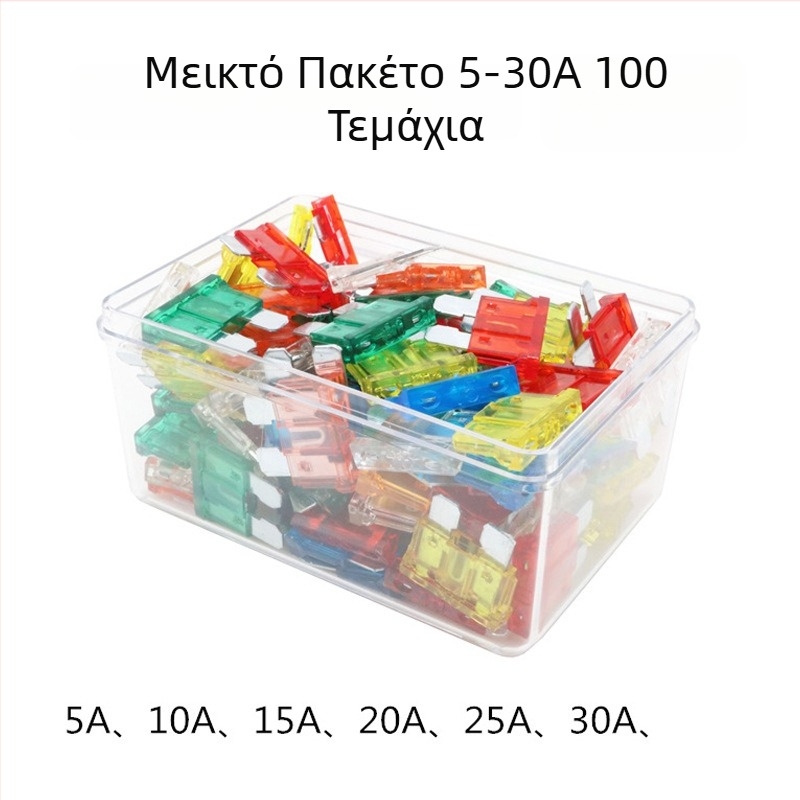 Αυτοκινητικές ασφάλειες με επίπεδη κεφαλή, Mini Mixing, 200 τεμ., γενική χρήση για αυτοκίνητα και μοτοσικλέτες