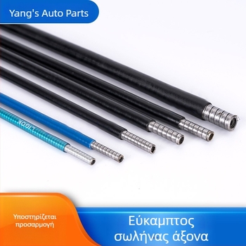 4 mm, 5 mm και 6 mm επίπεδης διατομής σωλήνας φρένων από ανοξείδωτο χάλυβα για αυτοκίνητα, μοτοσικλέτες, ηλεκτρικά οχήματα και ποδήλατα
