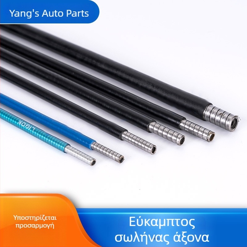 4 mm, 5 mm και 6 mm επίπεδης διατομής σωλήνας φρένων από ανοξείδωτο χάλυβα για αυτοκίνητα, μοτοσικλέτες, ηλεκτρικά οχήματα και ποδήλατα