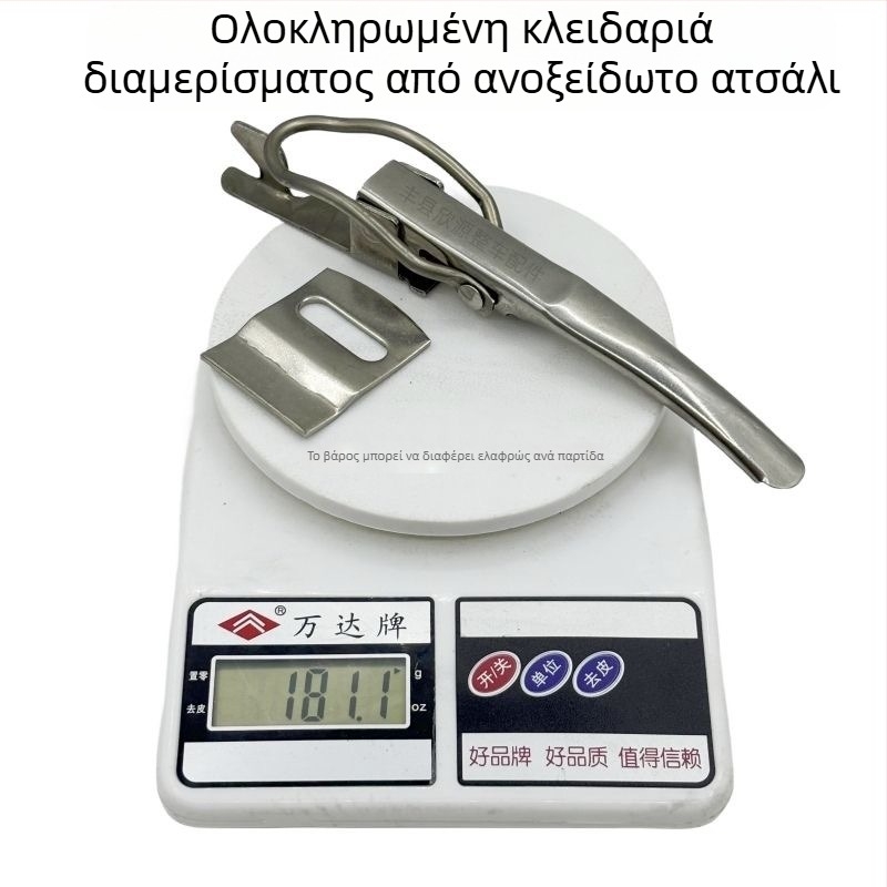 Ανοξείδωτο κλείδωμα πόρτας για το χώρο μεταφοράς ηλεκτρικού τρίκυκλου