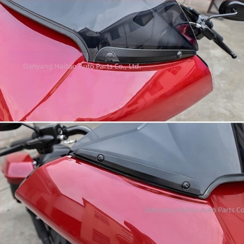 Harley Touring παρμπρίζ: μεταλλικές διακοσμητικές λάμες, μοντέλο HT-MTHAPH0034-2