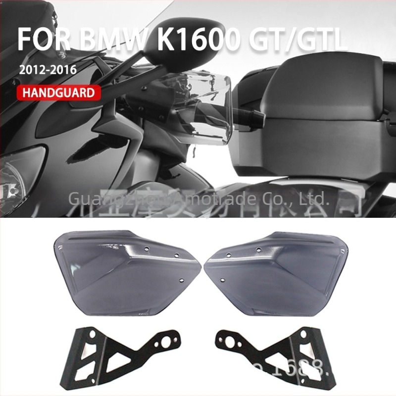 AMOTIME Προστατευτικό χεριών με ανεμοφράκτη για BMW K1600GT/GTL (2012-2016), Μοντέλο 0204021, Υλικό PC