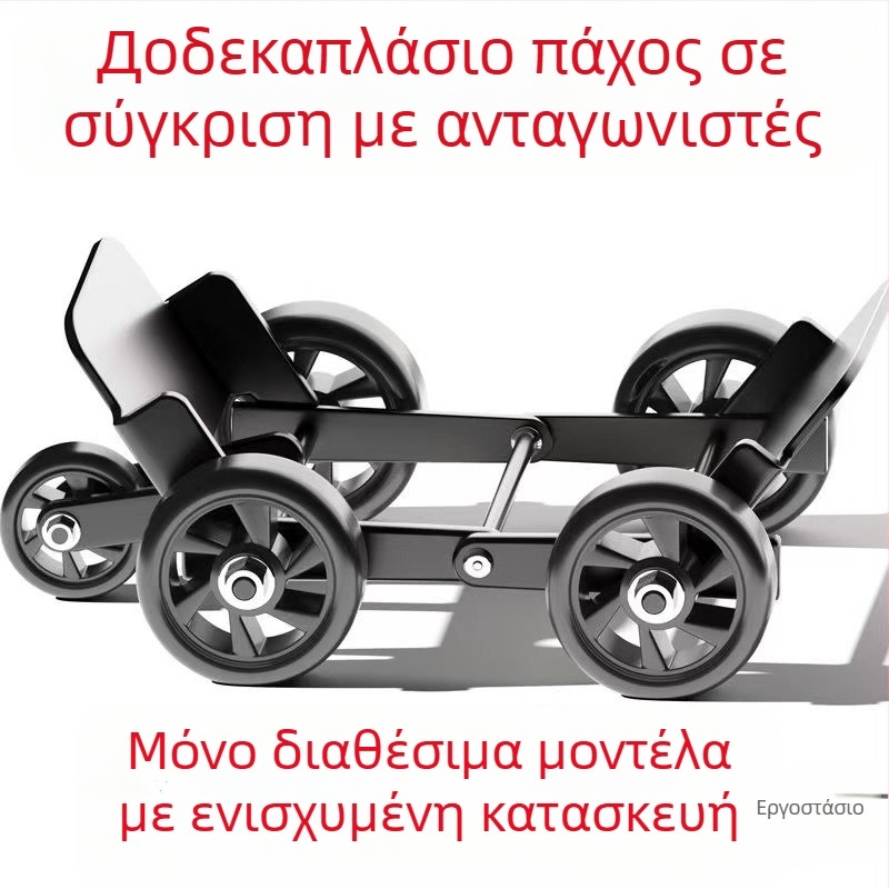 Σύστημα αυτοβοήθειας σε περίπτωση διάτρησης ελαστικού μοτοσικλέτας για ηλεκτρικά οχήματα και τρίκυκλα — έκτακτη ενίσχυση οδήγησης; Κατηγορία προϊόντος: 1; Υλικό: 1; Τάση: Άλλο; Μάρκα: Άλλο