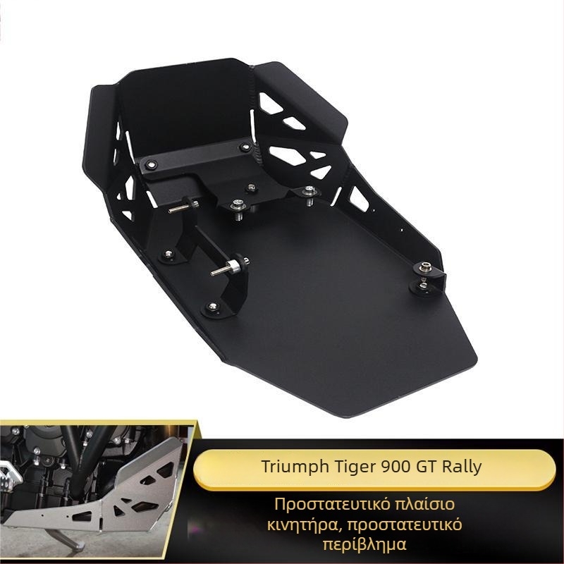 Κάτω πλακέτα προστασίας για Triumph Tiger 900 Rally GT – προστασία κινητήρα και πλαισίου