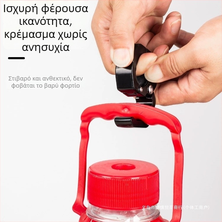 Οικουμενική κρεμάστρα τιμονιού με θήκη αποθήκευσης για ηλεκτρικά οχήματα — αγκίστρι φόρτωσης για ποδήλατα και μοτοσικλέτες
