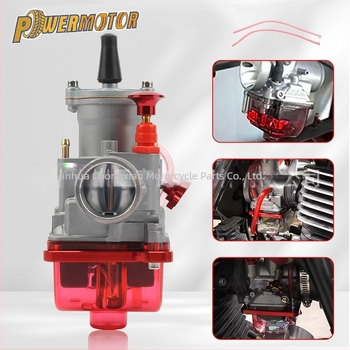 Καρμπυρατέρ Powermotor HK271 για μοτοσικλέτα – αύξηση ισχύος