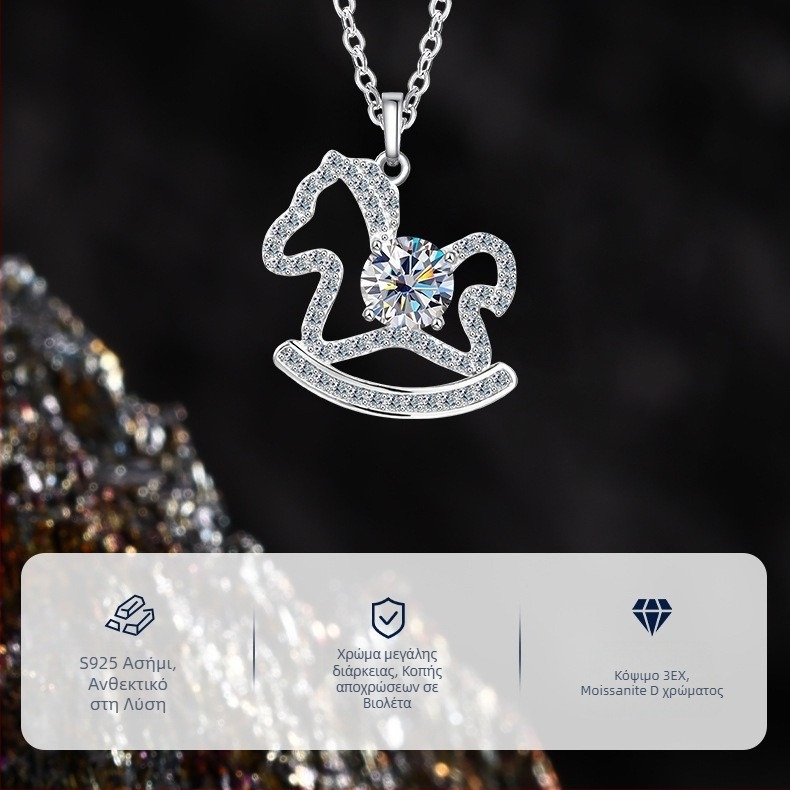 Κολιέ Ζώδιο Άλογος από Ασήμι 925, επίχρυσο, Moissanite λίθος, πολυεπίπεδος σχεδιασμός, Ο-αλυσίδα, για γυναίκες