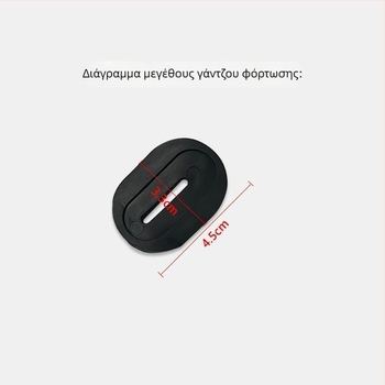 Αντισύγκρουσης πατάκι από καουτσούκ για τον χώρο αποθήκευσης ηλεκτρικού τρίκυκλου, παχύτερο, απορροφά κραδασμούς και μειώνει τον θόρυβο, με κλειδαριά