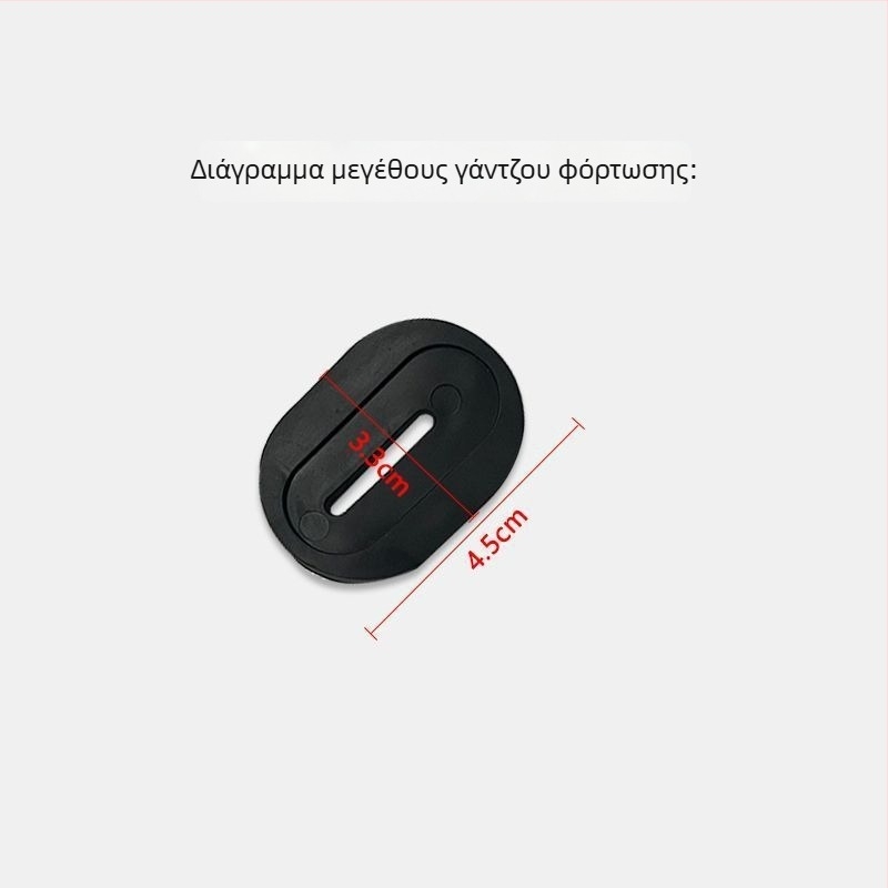 Αντισύγκρουσης πατάκι από καουτσούκ για τον χώρο αποθήκευσης ηλεκτρικού τρίκυκλου, παχύτερο, απορροφά κραδασμούς και μειώνει τον θόρυβο, με κλειδαριά