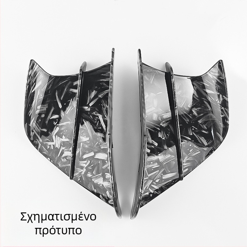 Σταθερό φτερό μοτοσικλέτας – αεροδυναμικός deflector και spoiler, καθολική συμβατότητα με γενικές τροποποιήσεις, μάρκα Strong Industry, μοντέλο Fixed Wing
