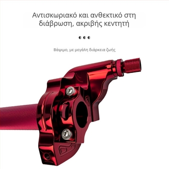 Αξεσουάρ τιμονιού μοτοσικλέτας – Τρίτης Γενιάς, Μεγάλο Περιστρεφόμενο Ανω Αντλία Λάδι, CNC Αλουμίνιο