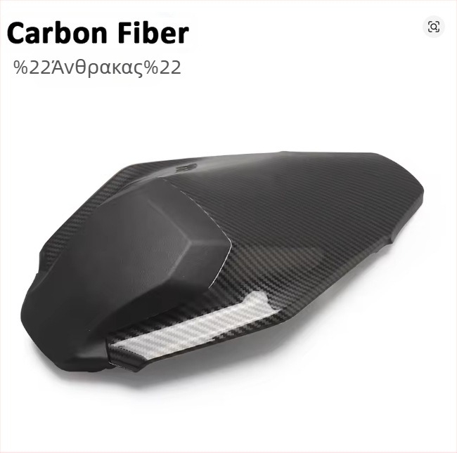 Otilli Kawasaki Z900 2025 κάλυμμα πίσω καθίσματος επιβάτη με προεξοχή