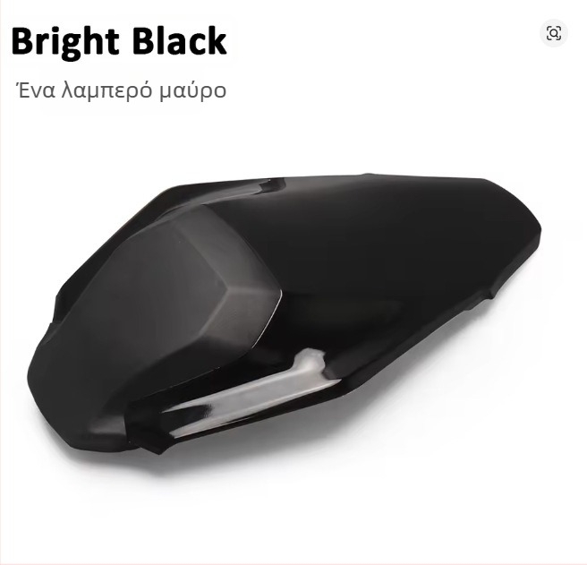 Otilli Kawasaki Z900 2025 κάλυμμα πίσω καθίσματος επιβάτη με προεξοχή