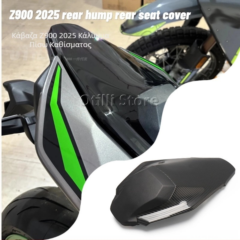 Otilli Kawasaki Z900 2025 κάλυμμα πίσω καθίσματος επιβάτη με προεξοχή