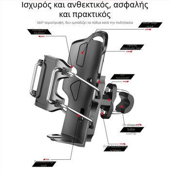 TDGO Θήκη ποτηριού νερού για μοτοσικλέτα, καθολικός τύπος, Μοντέλο MQ-003, Κωδικός είδους MQ-003, Για καθολικά οχήματα