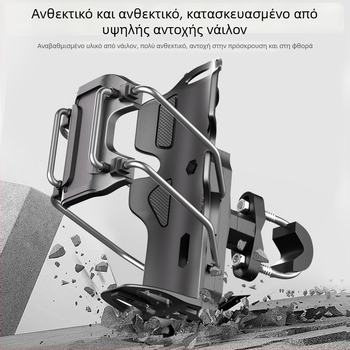 TDGO Θήκη ποτηριού νερού για μοτοσικλέτα, καθολικός τύπος, Μοντέλο MQ-003, Κωδικός είδους MQ-003, Για καθολικά οχήματα
