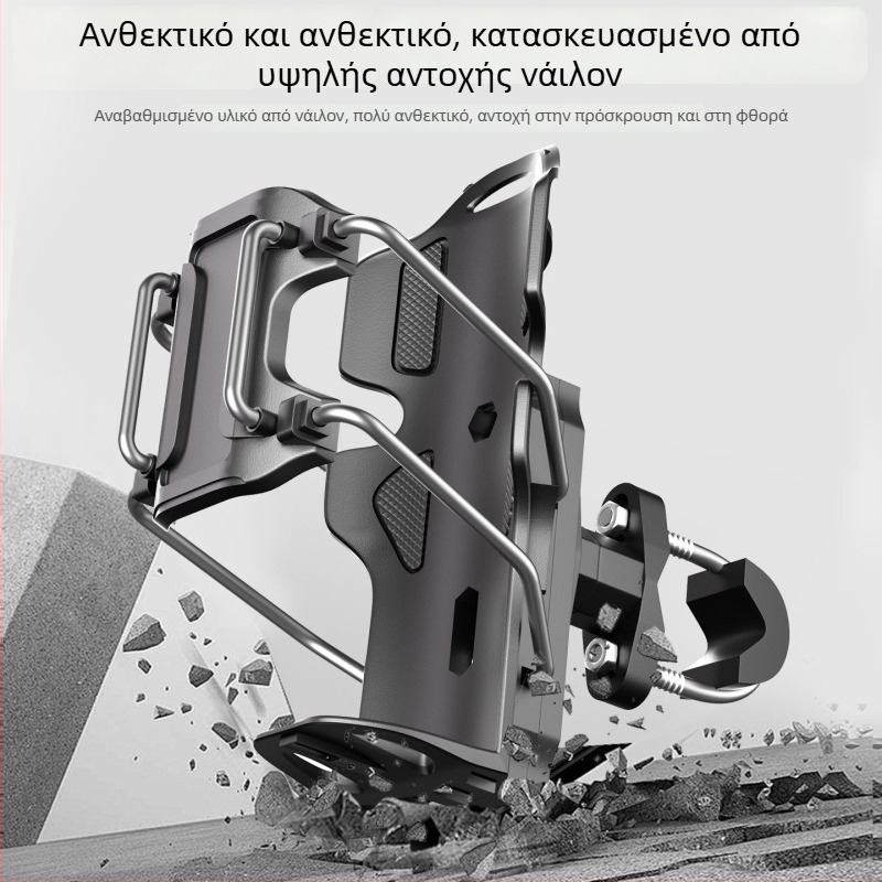 TDGO Θήκη ποτηριού νερού για μοτοσικλέτα, καθολικός τύπος, Μοντέλο MQ-003, Κωδικός είδους MQ-003, Για καθολικά οχήματα