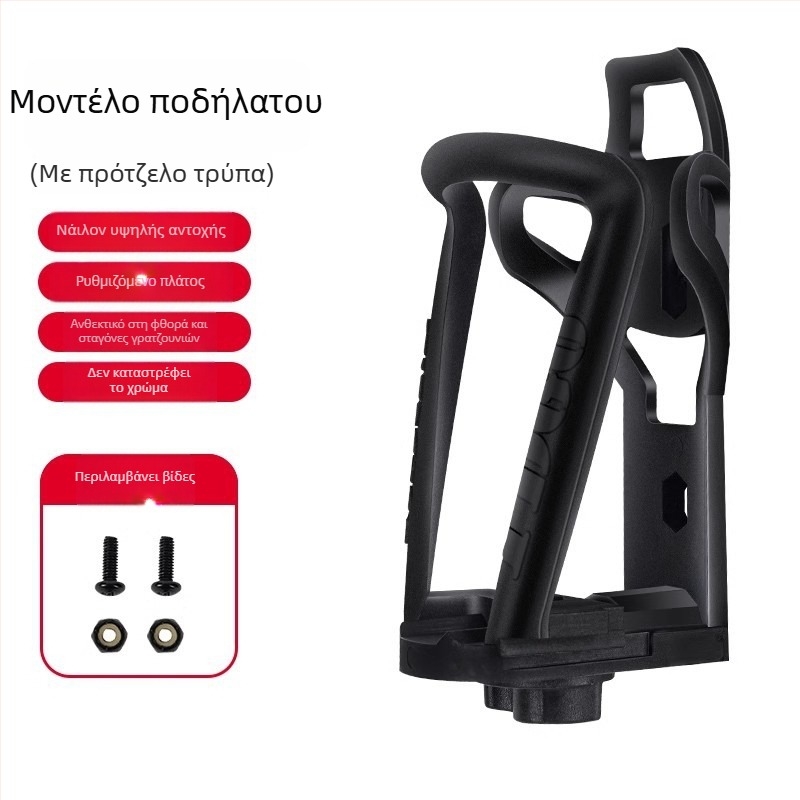 TDGO Θήκη ποτηριού νερού για μοτοσικλέτα, καθολικός τύπος, Μοντέλο MQ-003, Κωδικός είδους MQ-003, Για καθολικά οχήματα