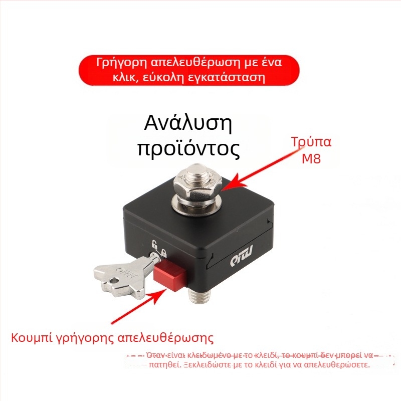 LED προβολέας με βάση αντικλοπής και γρήγορη απελευθέρωση για αυτοκίνητα και μοτοσικλέτες, κράμα αλουμινίου
