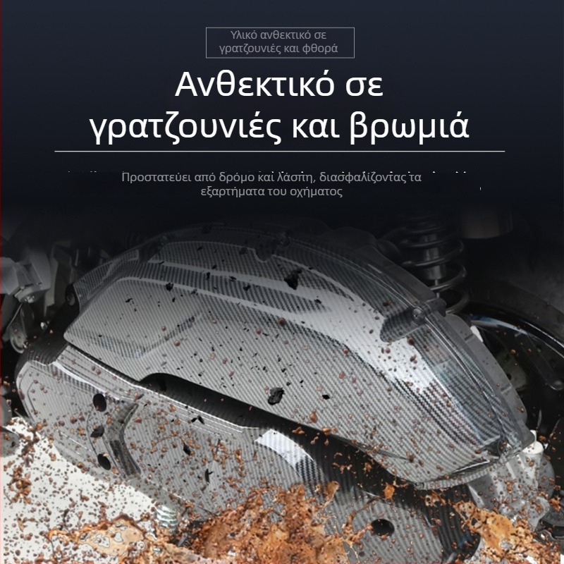 Διακοσμητικό κάλυμμα φίλτρου αέρα μοτοσικλέτας για Yamaha NMAX155/NVX155, προστασία από σκόνη, μοντέλο QX-32/002, διαστάσεις 50,5 mm, από την Whole Heart Car Products