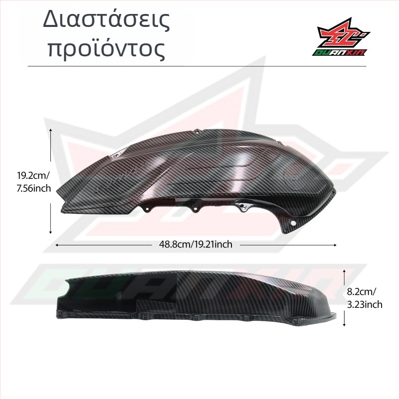 Διακοσμητικό κάλυμμα φίλτρου αέρα μοτοσικλέτας για Yamaha NMAX155/NVX155, προστασία από σκόνη, μοντέλο QX-32/002, διαστάσεις 50,5 mm, από την Whole Heart Car Products
