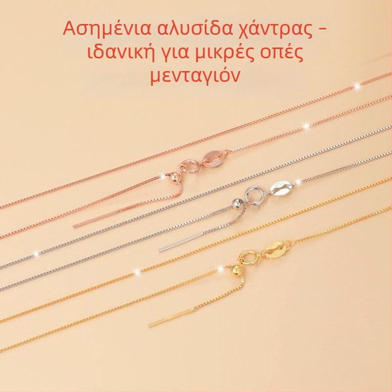 Κολιέ από S925 ασήμι με κουτιώδη αλυσίδα και Ο-αλυσίδα, γυναικείο κολιέ με χάντρες για DIY, ρυθμιζόμενο μήκος