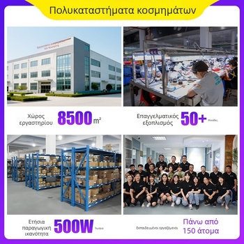 Κολιέ με γεωμετρικό φαν‑σχήματος κρεμαστό, αχάτης, ηλεκτροπλατίωση, μενταγιόν από V χρυσό, αλυσίδα 18Κ