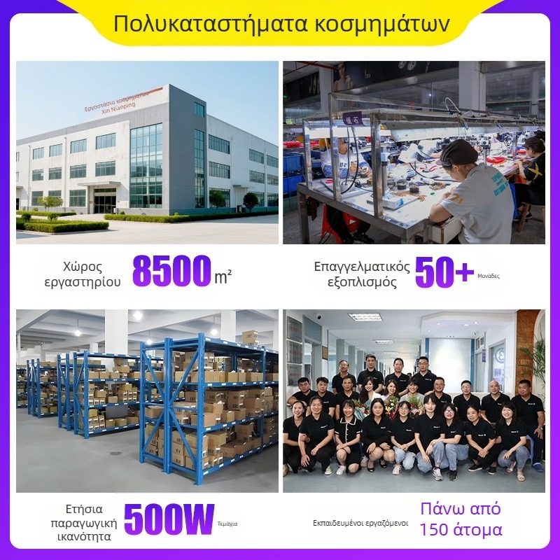 Κολιέ με γεωμετρικό φαν‑σχήματος κρεμαστό, αχάτης, ηλεκτροπλατίωση, μενταγιόν από V χρυσό, αλυσίδα 18Κ