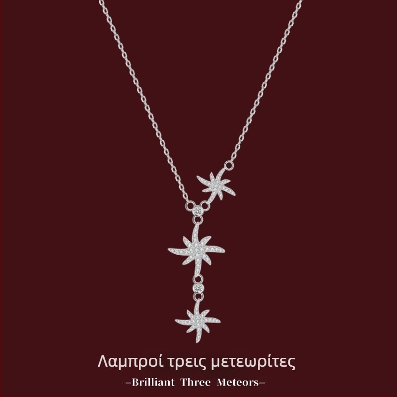 Κολιέ S999 καθαρό ασήμι με αλυσίδα κλειδαριού, γεωμετρικό μενταγιόν με διαμαντοενσωμάτωση και ζιρκόνια