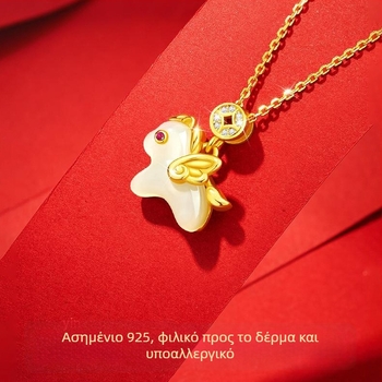 Κολιέ από 925 ασήμι με Hetian Jade σε μορφή Πήγασου, αλυσίδα με σταυρό, για γυναίκες