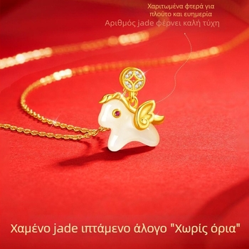 Κολιέ από 925 ασήμι με Hetian Jade σε μορφή Πήγασου, αλυσίδα με σταυρό, για γυναίκες