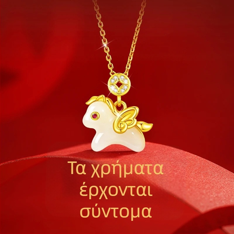 Κολιέ από 925 ασήμι με Hetian Jade σε μορφή Πήγασου, αλυσίδα με σταυρό, για γυναίκες