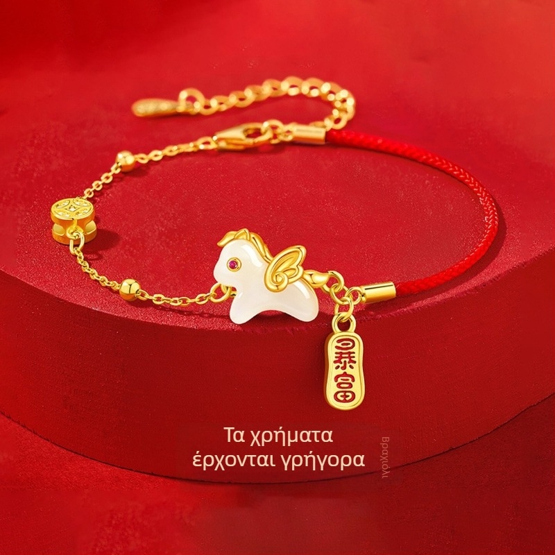 Κολιέ από 925 ασήμι με Hetian Jade σε μορφή Πήγασου, αλυσίδα με σταυρό, για γυναίκες