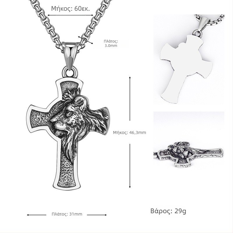 Μενταγιόν και αλυσίδα από τιτάνιο ατσάλι με σταυρό και κεφαλή λιονταριού, unisex, HX735, φθινόπωρο 2022, ρετρό στυλ