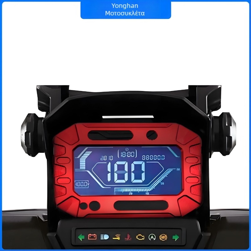 CNC κάλυμμα οργάνων για Honda ADV160 – μοντέλο ADV160, μάρκα Yonghan modo, κωδικός προϊόντος Zsg