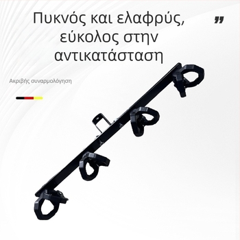 Xin Lei ηλεκτρικό όχημα – μπροστινή οριζόντια ράγα με σειρά κρεμαστών, ABS κρεμάστρες και αλουμινίου βάση για διανομή φαγητού