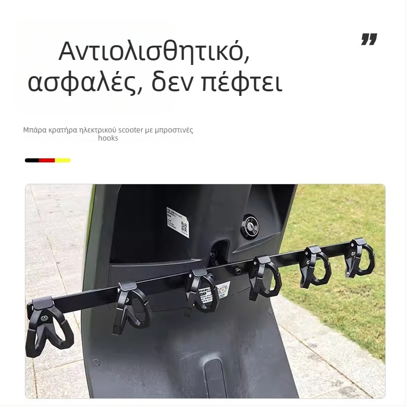 Xin Lei ηλεκτρικό όχημα – μπροστινή οριζόντια ράγα με σειρά κρεμαστών, ABS κρεμάστρες και αλουμινίου βάση για διανομή φαγητού