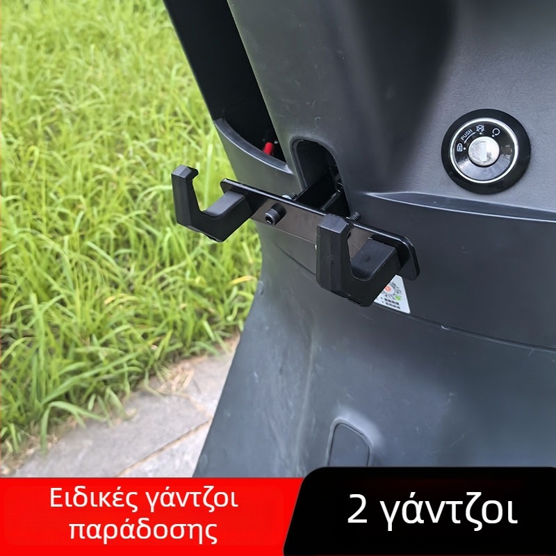 Xin Lei ηλεκτρικό όχημα – μπροστινή οριζόντια ράγα με σειρά κρεμαστών, ABS κρεμάστρες και αλουμινίου βάση για διανομή φαγητού
