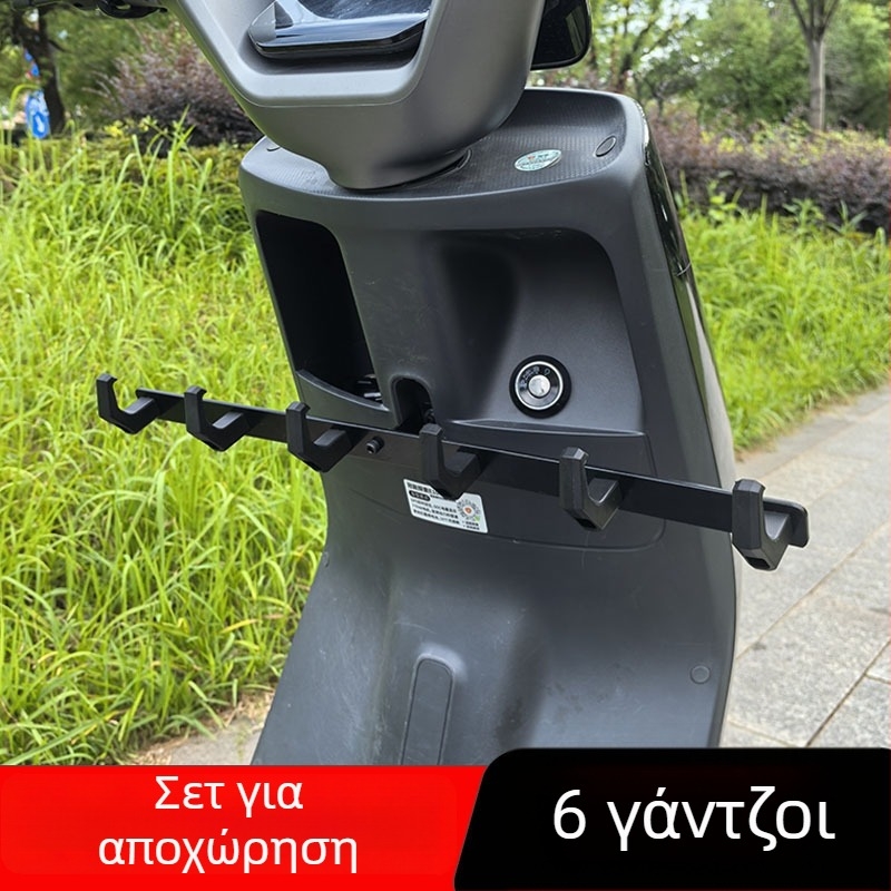 Xin Lei ηλεκτρικό όχημα – μπροστινή οριζόντια ράγα με σειρά κρεμαστών, ABS κρεμάστρες και αλουμινίου βάση για διανομή φαγητού